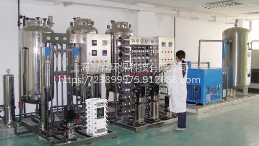 武汉医药制剂纯净水设备厂家图片